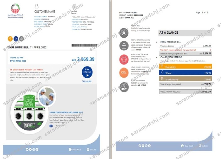 UAE Umm Al-Quwain Al Ain Distribution Co. Word and PDF utility bill template (5 pages) 1 2